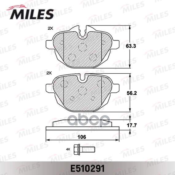 Купить КОЛОДКИ ТОРМОЗНЫЕ ЗАДНИЕ (СМЕСЬ CERAMIC СЕРИЯ PRO) BMW 5 F10/F11/X3 F25/Z4 E89 2.0-3.0 10- (TRW GDB1840) E510291