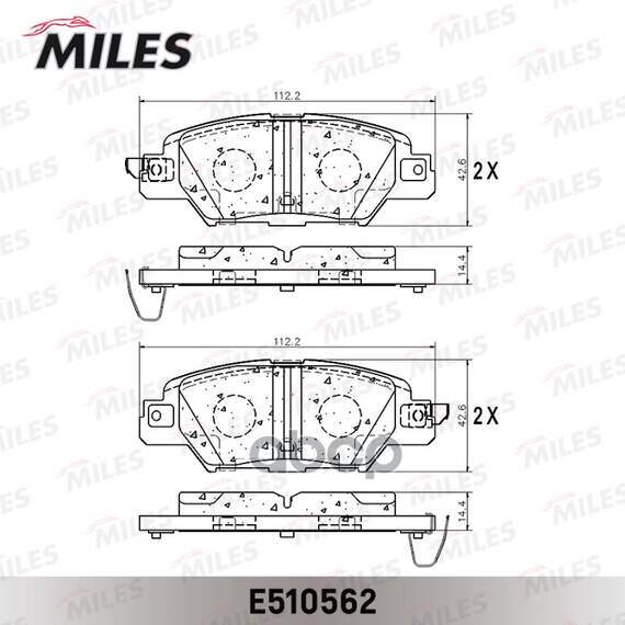 Купить КОЛОДКИ ТОРМОЗНЫЕ ЗАДНИЕ (СМЕСЬ CERAMIC СЕРИЯ PRO) MAZDA CX-5 14- (TRW GDB2163) E510562