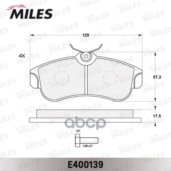 Купить КОЛОДКИ ТОРМОЗНЫЕ ПЕРЕДНИЕ (БЕЗ ДАТЧИКА + БОЛТЫ) (СМЕСЬ LOW-METALLIC) (NISSAN ALMERA N16, PRIMERA P11) (TRW GDB848) E400139
