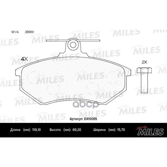 Купить КОЛОДКИ ТОРМОЗНЫЕ ПЕРЕДНИЕ (БЕЗ ДАТЧИКА + БОЛТЫ) (СМЕСЬ LOW-METALLIC) AUDI 80/VW GOLF III/PASSAT/VENTO/CHERY AMULET/TIGGO (TRW GDB430) E410065