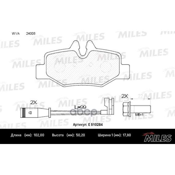 Купить КОЛОДКИ ТОРМОЗНЫЕ ЗАДНИЕ (С ДАТЧИКОМ) (СМЕСЬ CERAMIC СЕРИЯ PRO) MERCEDES VIANO/VITO W639 03- (TRW GDB1601) E510284