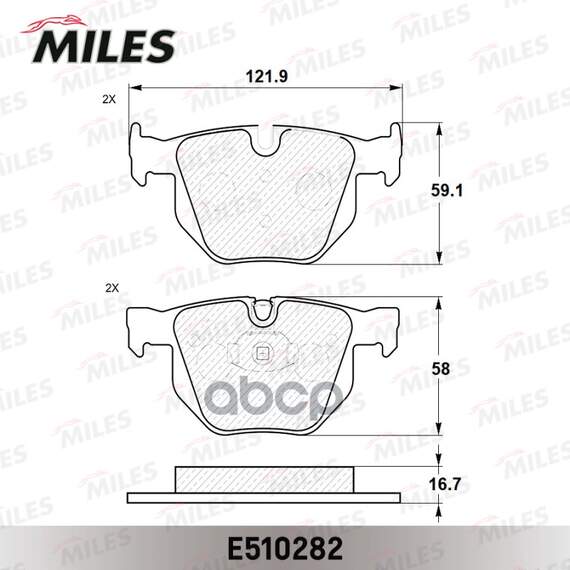 Купить КОЛОДКИ ТОРМОЗНЫЕ ЗАДНИЕ (СМЕСЬ CERAMIC СЕРИЯ PRO) BMW E90/E91/E60/E61/E70/E71 (TRW GDB1727) E510282