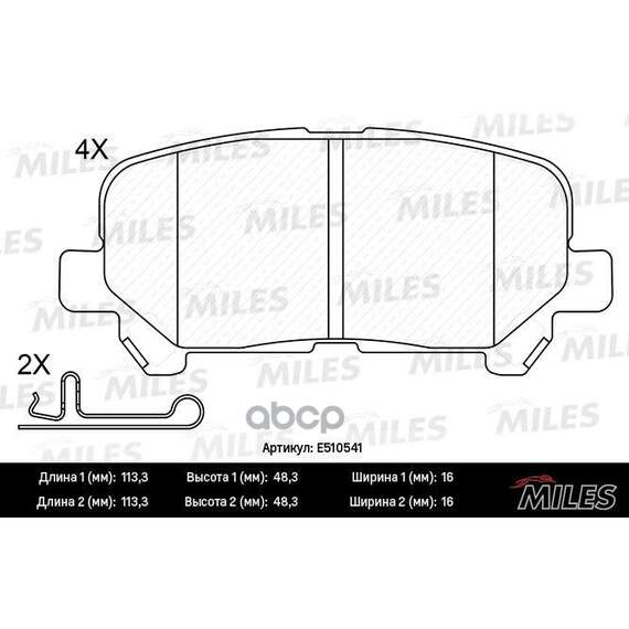Купить КОЛОДКИ ТОРМОЗНЫЕ ЗАДНИЕ (СМЕСЬ CERAMIC СЕРИЯ PRO) HONDA PILOT 08-/ACURA MDX 06- E510541