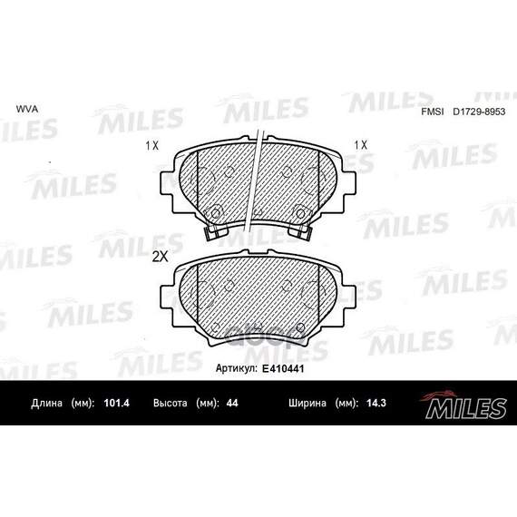 Купить КОЛОДКИ ТОРМОЗНЫЕ ЗАДНИЕ (СМЕСЬ LOW-METALLIC) MAZDA 3 III (BM) 2013- (TRW GDB3593) E410441
