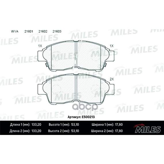 Купить КОЛОДКИ ТОРМОЗНЫЕ ПЕРЕДНИЕ (СМЕСЬ CERAMIC СЕРИЯ PRO) COROLLA 9201/CARINA E 9296/RAV 4 9495 (TRW GDB1143) E500213
