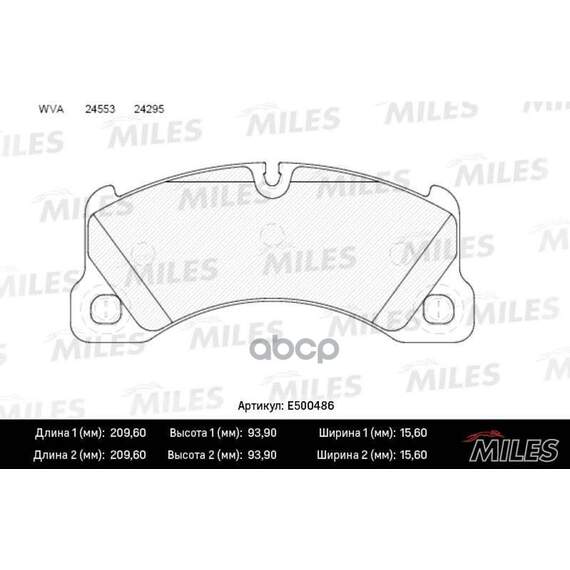 Купить КОЛОДКИ ТОРМОЗНЫЕ ПЕРЕДНИЕ (СМЕСЬ CERAMIC СЕРИЯ PRO) PORSCHE CAYENNE 07-08/VW TOUAREG (1LT/1LU) 03-10 (TRW GDB1774) E500486