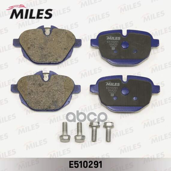 Купить КОЛОДКИ ТОРМОЗНЫЕ ЗАДНИЕ (СМЕСЬ CERAMIC СЕРИЯ PRO) BMW 5 F10/F11/X3 F25/Z4 E89 2.0-3.0 10- (TRW GDB1840) E510291