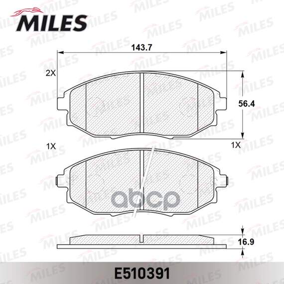 Купить КОЛОДКИ ТОРМОЗНЫЕ ПЕРЕДНИЕ (СМЕСЬ CERAMIC СЕРИЯ PRO) CHEVROLET EPICA 07- (TRW GDB4179) E510391