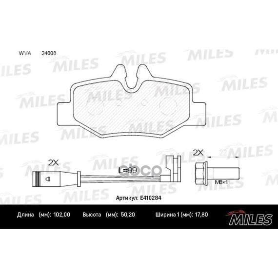 Купить КОЛОДКИ ТОРМОЗНЫЕ ЗАДНИЕ С ДАТЧИКОМ (СМЕСЬ LOW-METALLIC) MERCEDES VIANO/VITO W639 03- (TRW GDB1601) E410284
