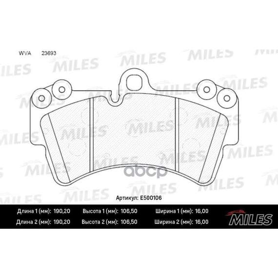 Купить КОЛОДКИ ТОРМОЗНЫЕ ПЕРЕДНИЕ (СМЕСЬ CERAMIC СЕРИЯ PRO) AUDI Q7/VOLKSWAGEN TOUAREG/PORCSHE CAYENNE 02 R18 (TRW GDB1548) E500106