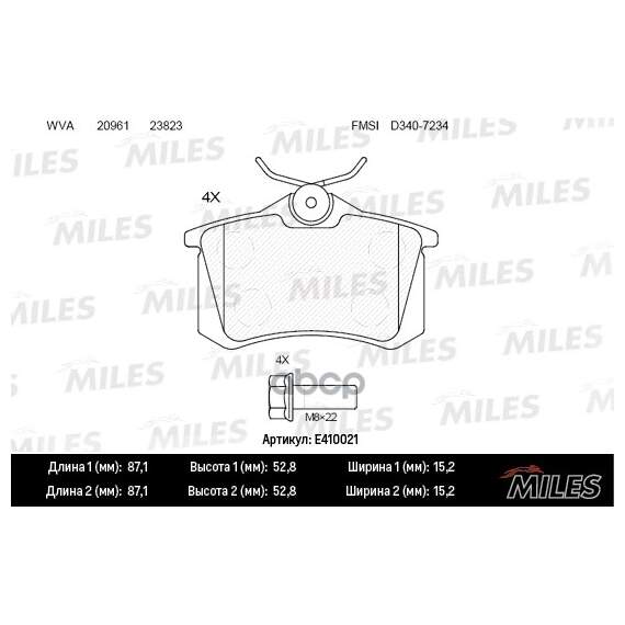 Купить КОЛОДКИ ТОРМОЗНЫЕ ЗАДНИЕ (БЕЗ ДАТЧИКА + БОЛТЫ) (СМЕСЬ LOW-METALLIC) AUDI A4 (B6-B7), A6 (C5), VW PASSAT (3A2, 35I) (TRW GDB1121) E410021