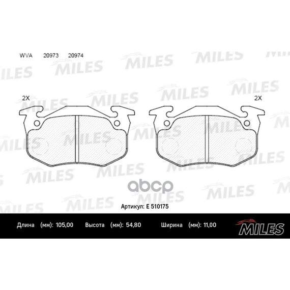 Купить КОЛОДКИ ТОРМОЗНЫЕ ЗАДНИЕ (СМЕСЬ CERAMIC СЕРИЯ PRO) CITROEN XSARA 97-05/PEUGEOT 206/RENAULT MEGANE I/CLIO I (TRW GDB1305) E510175