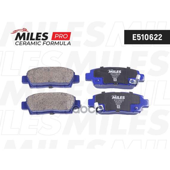 Купить КОЛОДКИ ТОРМОЗНЫЕ ЗАДНИЕ (СМЕСЬ CERAMIC СЕРИЯ PRO) TOYOTA CHASER/CRESTA/MARK II 92-96/CROWN/AVALON 94-01 (HI-Q SP2022) E510622
