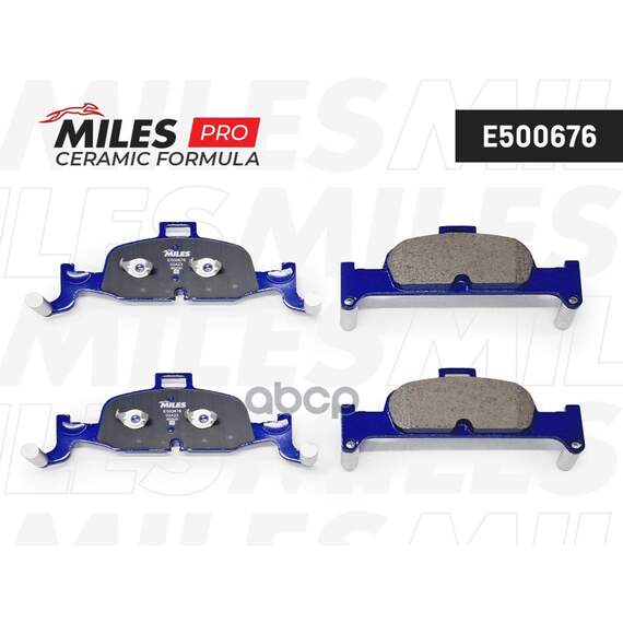 Купить КОЛОДКИ ТОРМОЗНЫЕ ПЕРЕДНИЕ (СМЕСЬ CERAMIC СЕРИЯ PRO) AUDI A4 15-/A5/Q5 16- (TRW GDB2126) E500676