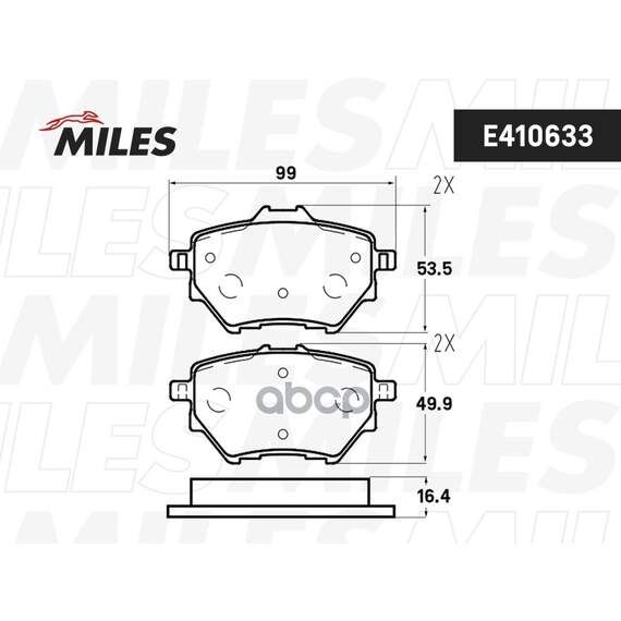 Купить КОЛОДКИ ТОРМОЗНЫЕ ЗАДНИЕ (СМЕСЬ LOW-METALLIC)CITROEN C4/PEUGEOT 308 13- (TRW GDB2036) E410633