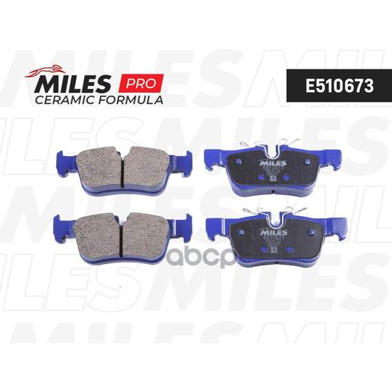 Купить КОЛОДКИ ТОРМОЗНЫЕ ЗАДНИЕ (СМЕСЬ CERAMIC СЕРИЯ PRO) BMW 2 F45 14-/X1 F48 15- (TRW GDB2063) E510673