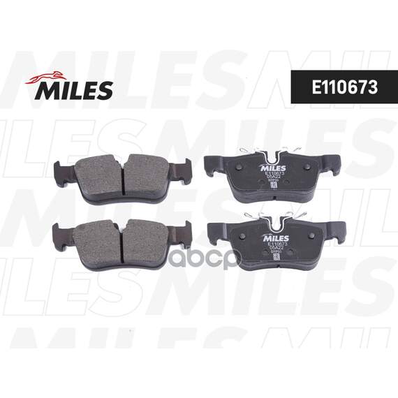 Купить КОЛОДКИ ТОРМОЗНЫЕ ЗАДНИЕ (СМЕСЬ SEMI-METALLIC) BMW 2 F45 14-/X1 F48 15- (TRW GDB2063) E110673