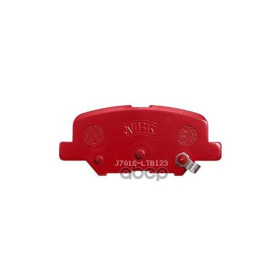 Купить КОЛОДКИ ТОРМОЗНЫЕ PERFORMANCE MITSUBISHI OUTLANDER 2012 PN25003S