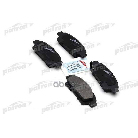 Купить КОЛОДКИ ТОРМОЗНЫЕ ДИСКОВЫЕ ЗАДН PBP1530