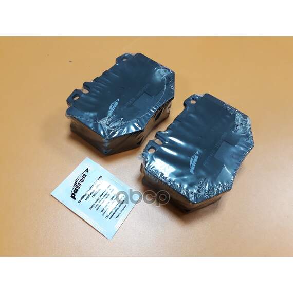 Купить КОЛОДКИ ТОРМОЗНЫЕ ДИСКОВЫЕ ПЕРЕД. MB: S-CLASS 98-05 PBP1470