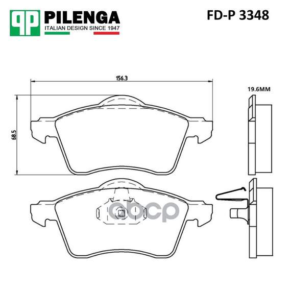 Купить КОЛОДКИ ТОРМОЗНЫЕ ПЕРЕДНИЕ 156,3Х68,6Х19,8 VW T4 FD-P3348