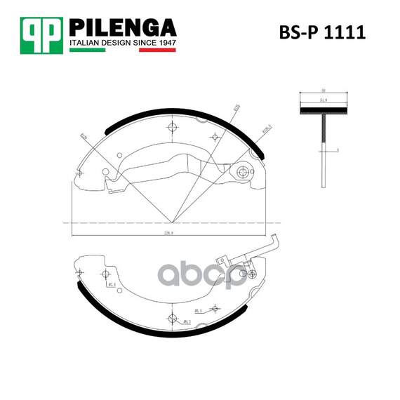 Купить КОЛОДКИ ТОРМОЗНЫЕ ЗАДНИЕ БАРАБАН VAG VW T4 BS-P1111