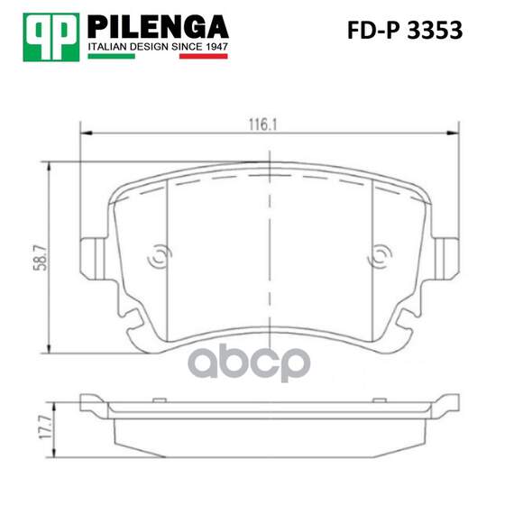 Купить КОЛОДКИ ТОРМОЗНЫЕ ЗАДНИЕ 116,5Х59Х17,7 VW T5 FD-P3353