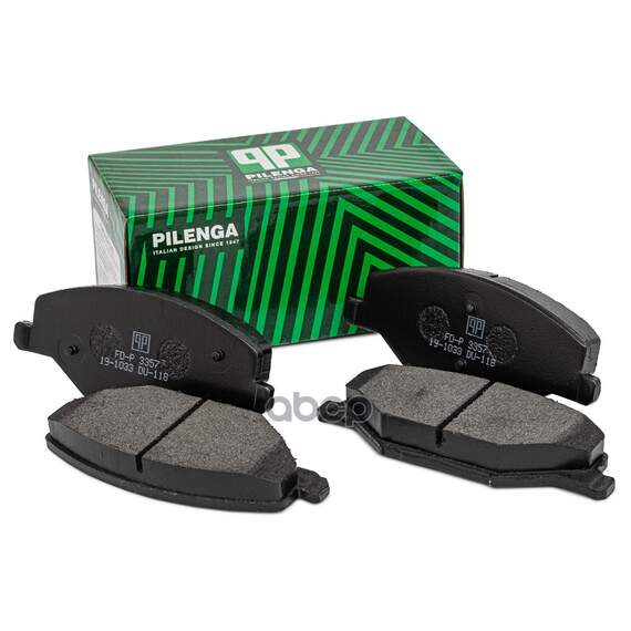 Купить КОЛОДКИ ТОРМОЗНЫЕ ДИСКОВЫЕ (АНАЛОГ FD-P 7645 T) VAG POLO SEDAN, RAPID, FABIA FD-P3357