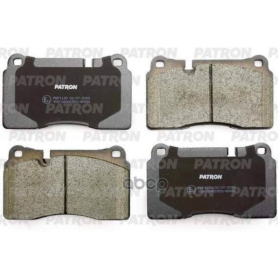 Купить КОЛОДКИ ТОРМОЗНЫЕ ДИСКОВЫЕ ПЕРЕД. VW: TOUAREG 02- PBP1130