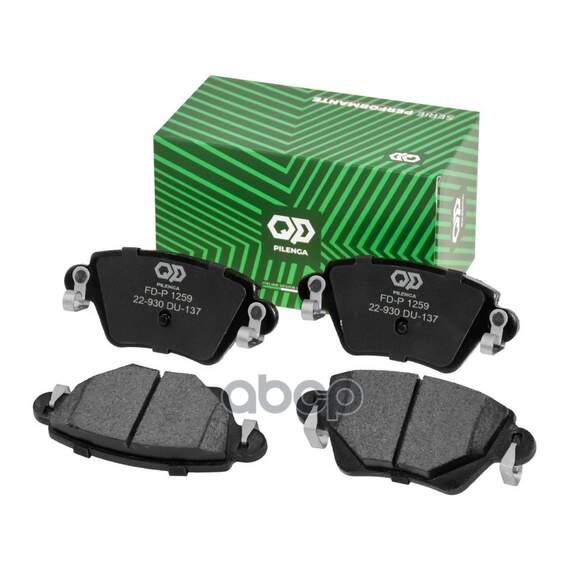 Купить КОЛОДКИ ТОРМОЗНЫЕ ДИСК.ЗАДНИЕ MONDEO III C 2000 ПО 2004 FD-P1259