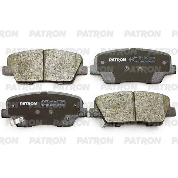 Купить КОЛОДКИ ТОРМОЗНЫЕ ДИСКОВЫЕ ЗАД. HYUNDAI: GENESIS 08 - , SANTA FE (CM) 06 - KIA: SORENTO (XM) 09 - PBP1663
