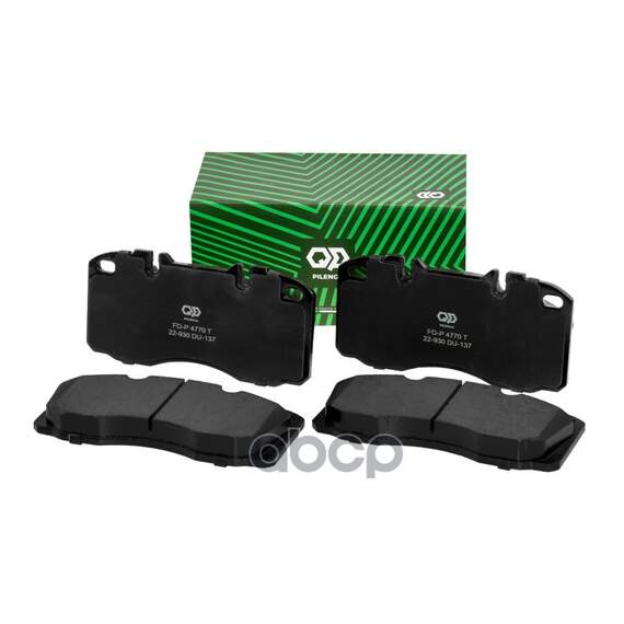 Купить КОЛОДКИ ТОРМОЗНЫЕ ДИСКОВЫЕ (УСИЛЕННЫЕ) IVECO DAILY 0986494257 FD-P4770T