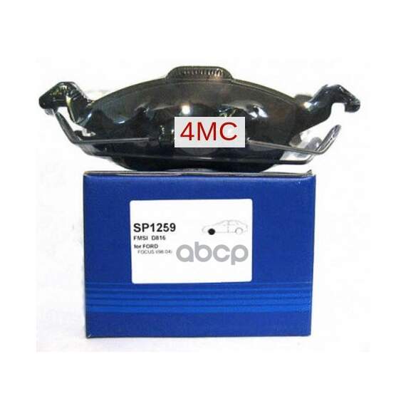 Купить КОЛОДКИ ТОРМОЗНЫЕ FORD FOCUS 9805 ПЕРЕДНИЕ SP1259