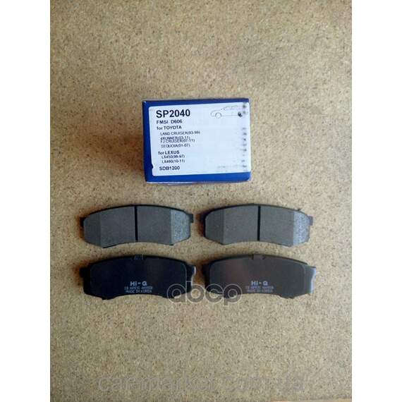Купить КОЛОДКИ ТОРМОЗНЫЕ ДИСКОВЫЕ TOYOTA LAND CRUISER 4.2D 90 SP2040