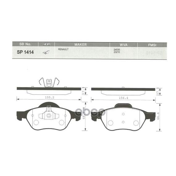 Купить КОЛОДКИ ТОРМОЗНЫЕ RENAULT MEGANE II/SCENIC II ПЕРЕДНИЕ SP1414