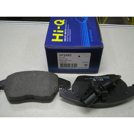 Купить КОЛОДКИ ТОРМОЗНЫЕ ДИСКОВЫЕ AUDI A3, VW GOLF V 1.4-2.0TD 03 SP1692