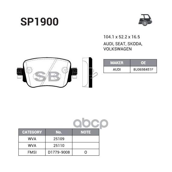 Купить КОЛОДКИ ТОРМОЗНЫЕ ДИСКОВЫЕ AUDI A1, SEAT LEON, SKODA OCTAVIA 1.0-2.0I/TDI 12 SP1900