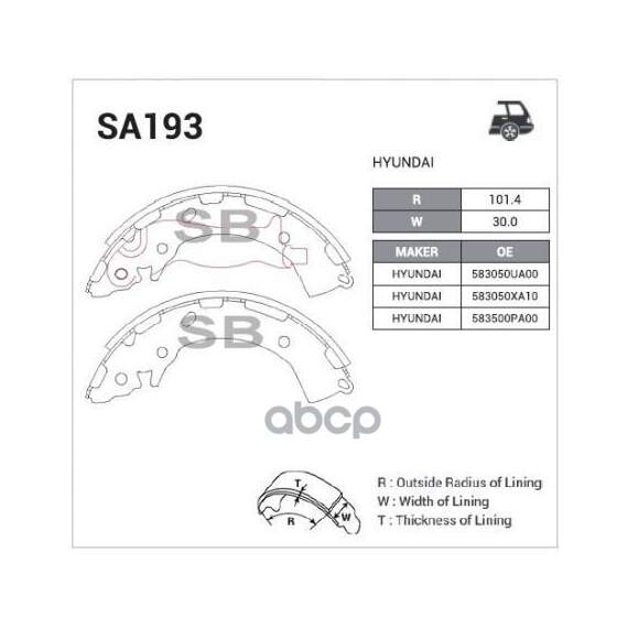 Купить КОЛОДКИ ТОРМОЗНЫЕ БАР. HYUNDAI SOLARIS 17- SA193