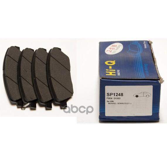 Купить КОЛОДКИ ТОРМОЗНЫЕ KIA MOHAVE 08- ПЕРЕДНИЕ SP1248
