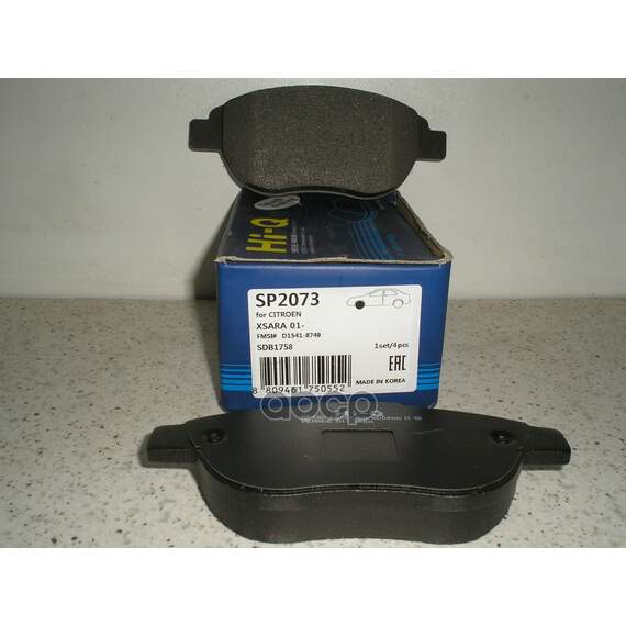Купить КОЛОДКИ ТОРМОЗНЫЕ CITROEN C4/BERLINGO/FIAT DOBLO/PEUGEOT 307/PARTNER ПЕРЕДНИЕ SP2073