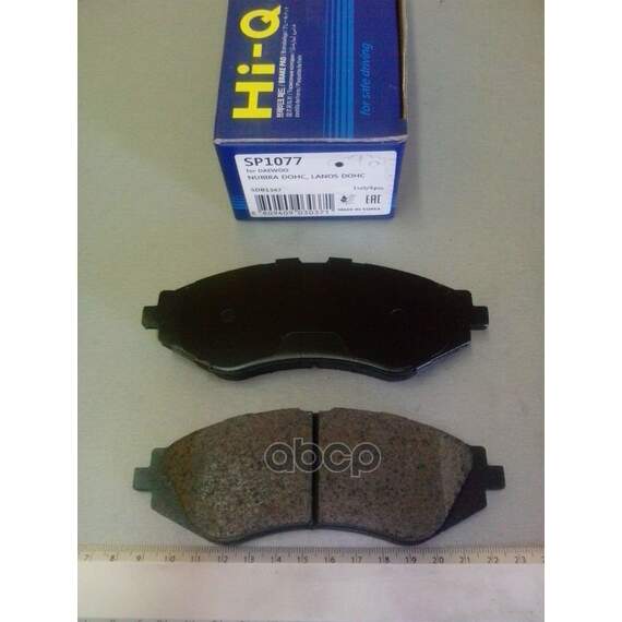 Купить КОЛОДКИ ТОРМОЗНЫЕ DAEWOO NEXIA/LANOS R14 00-/EVANDA 05- ПЕРЕДНИЕ SP1077