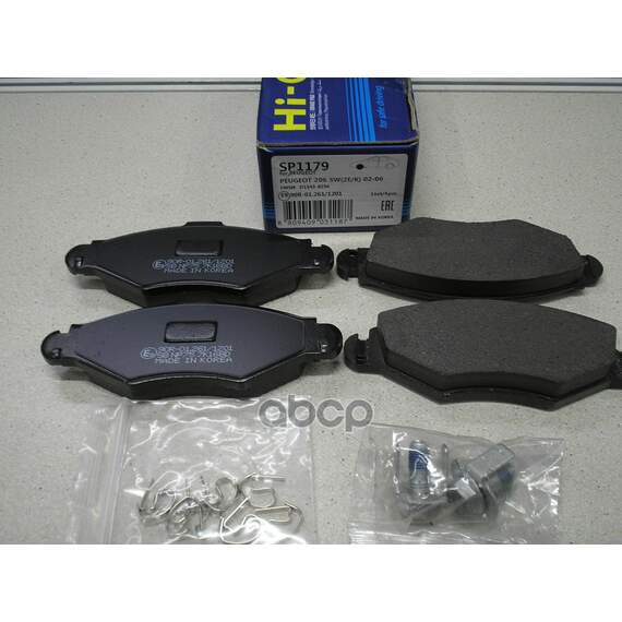 Купить КОЛОДКИ ТОРМОЗНЫЕ PEUGEOT 206/206SW 01(-ABS) ПЕРЕДНИЕ SP1179