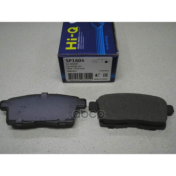 Купить КОЛОДКИ ТОРМОЗНЫЕ MAZDA CX7/CX9 07- ЗАДНИЕ SP1604