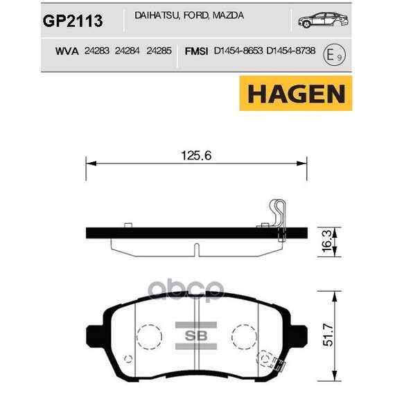 Купить КОЛОДКИ ТОРМОЗНЫЕ ДИСКОВЫЕ GP2113