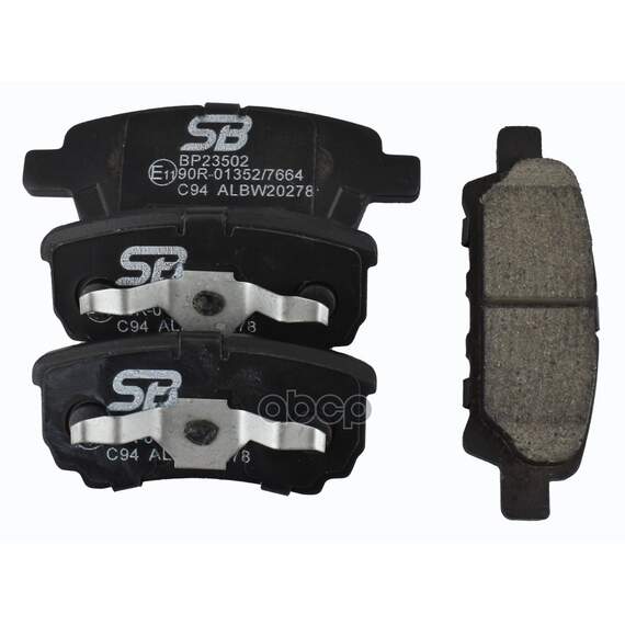 Купить КОЛОДКИ ТОРМОЗНЫЕ ЗАДНИЕ MITSUBISHI LANCER IX 03OUTLANDER 0308 BP23502
