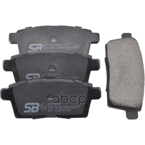 Купить КОЛОДКИ ТОРМОЗНЫЕ ЗАДНИЕ (MAZDA CX7/CX9 07-) BP25814