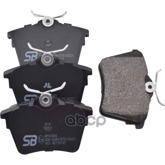 Купить КОЛОДКИ ТОРМОЗНЫЕ ЗАДНИЕ CITROEN C5 08-/PEUGEOT 407 04-/607 00- BP42468