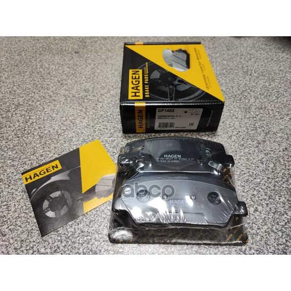 Купить КОЛОДКИ ТОРМОЗНЫЕ ПЕРЕДНИЕ HYUNDAI/KIA ELANTRA/I30/CERATO/OPTIMA/CEED/PROCEED GP1403