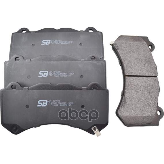 Купить КОЛОДКИ ТОРМОЗНЫЕ ПЕРЕДНИЕ JEEP GRAND CHEROKEE 10- BP20801