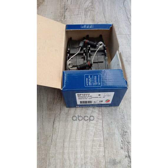 Купить КОЛОДКИ ТОРМОЗНЫЕ ДИСКОВЫЕ MB SPRINTER 408D/410D/412D 96, VW LT46 2.3I-2.8TDI 96 SP1277